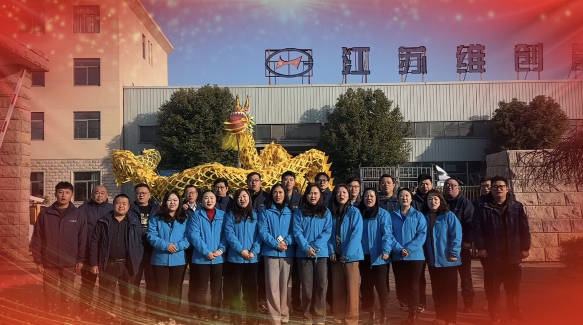 龍騰虎躍  開工大吉